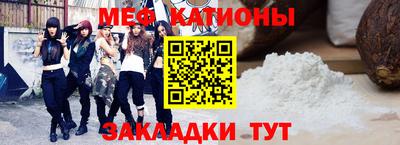 кокс Жуковский