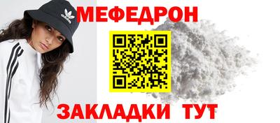 кокс Жуковский