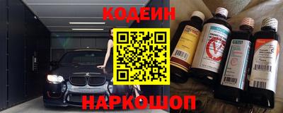 каннабис Заводоуковск