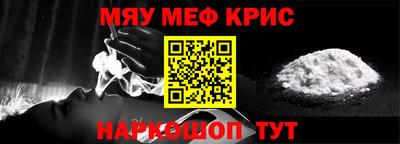 каннабис Заводоуковск