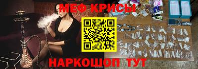каннабис Заводоуковск