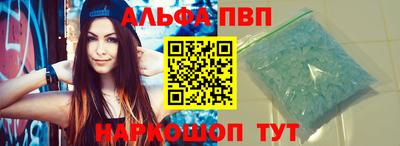 кокс Жуковский