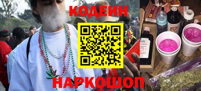 каннабис Заводоуковск