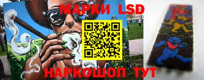 кокс Жуковский