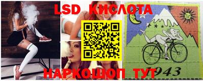 мефедрон VHQ Заволжье