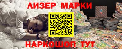 кокс Жуковский