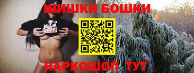 мефедрон VHQ Заволжье