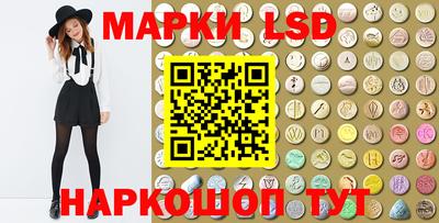 мефедрон VHQ Заволжье