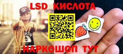 кокс Жуковский