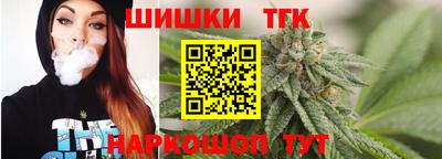 мефедрон VHQ Заволжье
