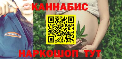 мефедрон VHQ Заволжье