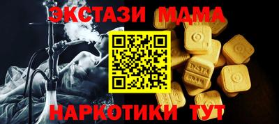 каннабис Заводоуковск
