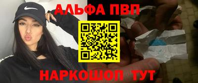 каннабис Заводоуковск