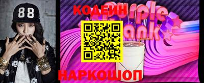 каннабис Заводоуковск