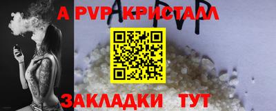 кокс Жуковский