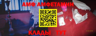 каннабис Заводоуковск