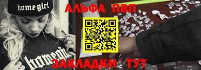 кокс Жуковский