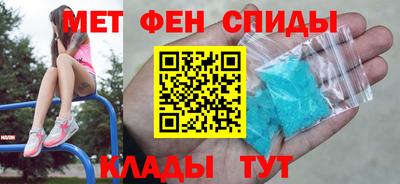 каннабис Заводоуковск