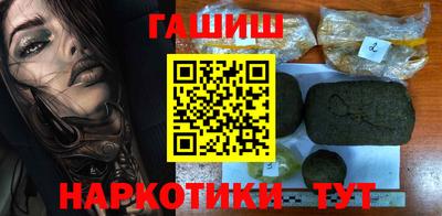 кокс Жуковский