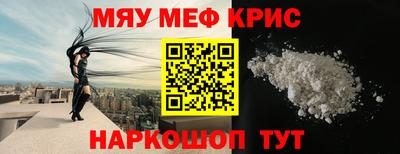 кокс Жуковский
