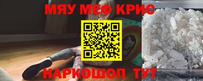 каннабис Заводоуковск
