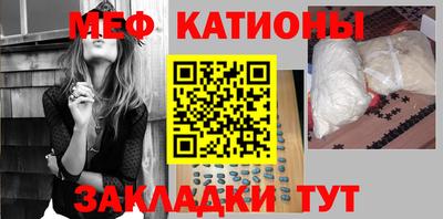 кокс Жуковский