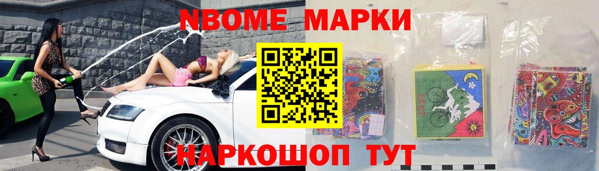 Лсд 25 экстази ecstasy Майкоп